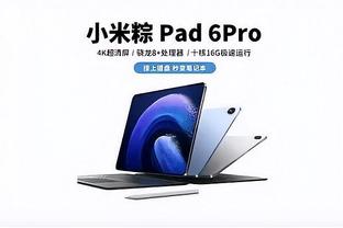 必威登录官网app截图0